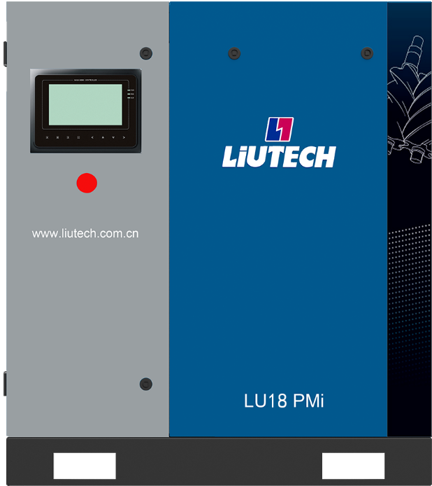 LIUTECH,柳泰克,柳州富達(dá)空壓機,LU18 PMi 獲得“能效之星”殊榮！