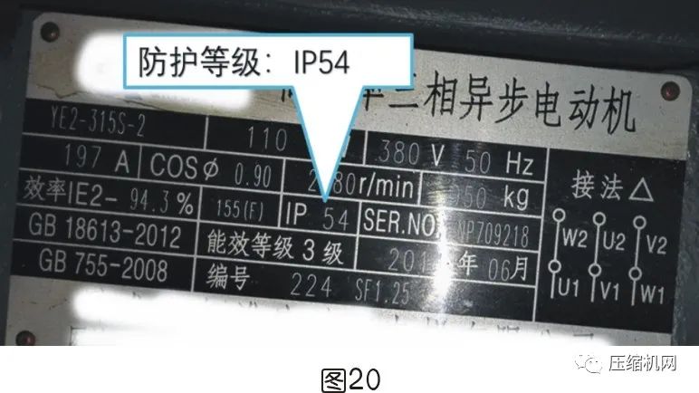 空壓機(jī)電機(jī)銘牌全面解讀，超詳細(xì)